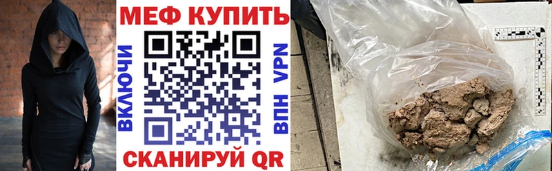 Наркошоп купить Гашиш  A PVP  АМФ  Марихуана  Меф мяу мяу  Фурманов