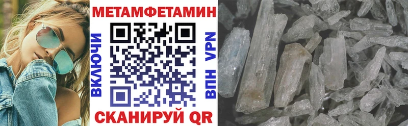 Купить где  Фурманов  АМФ 98% 