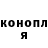 КЕТАМИН VHQ Igor Dubinin