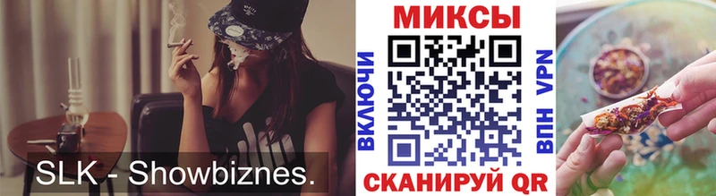 БУТИРАТ оксибутират  Купить закладки  Фурманов 