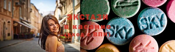 прущие грибы Дмитров