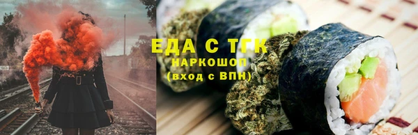 твердый Дмитриев