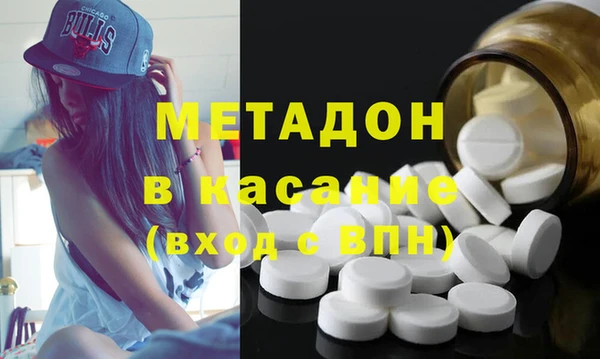 твердый Дмитриев