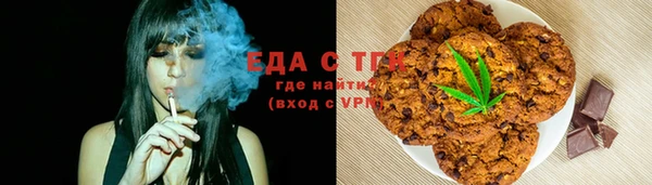 прущие грибы Дмитров