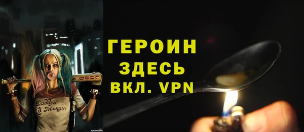 mdpv Елабуга