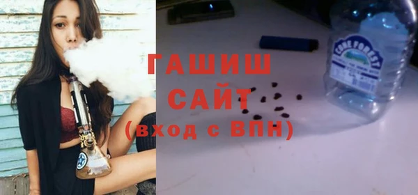 прущие грибы Дмитров