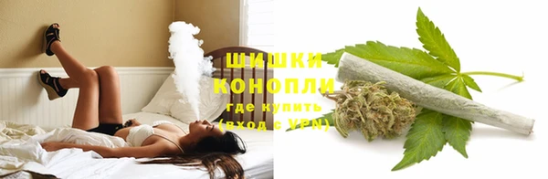 альфа пвп VHQ Дмитровск