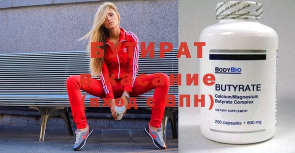 твердый Дмитриев