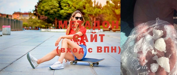 ГАЛЛЮЦИНОГЕННЫЕ ГРИБЫ Ельня